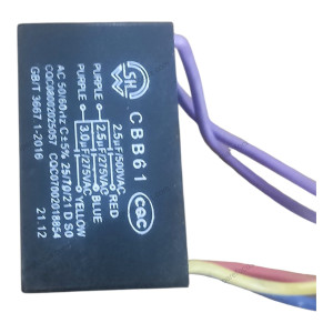 Crompton CBB61 2.5µF + 2.5µF + 3.0µF Ceiling Fan Capacitor - 500V/275VAC Original